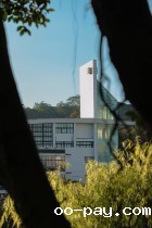 理工大楼