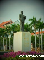 我的“嘉园”记忆