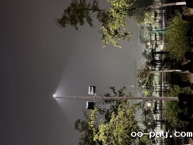 什么是光
