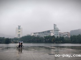 漫步