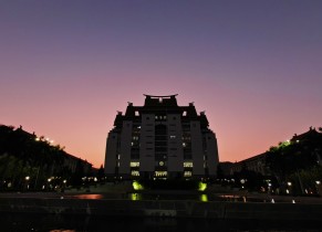 学府雅筑：岁月沉淀之美