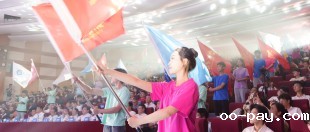 挑战！