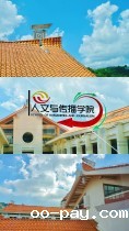 渐入佳境，享“嘉”之灿烂