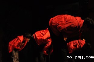 Dance Soul