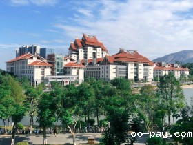 “嘉”和日丽