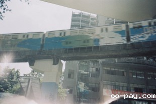 微光