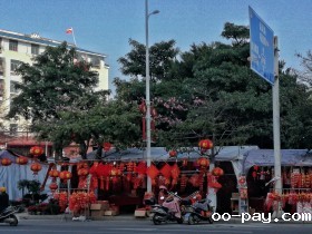 春意贩卖