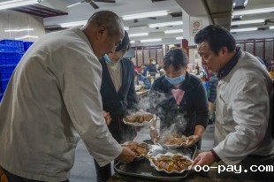 热气腾腾