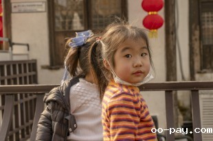 一眼情深