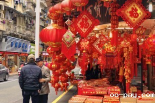 早安 八市