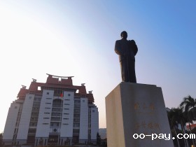 致敬校祖陈嘉庚先生