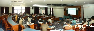 会计模拟实验