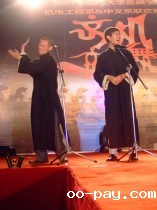 相声