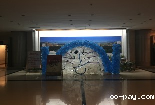 嘉人话天下
