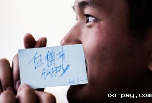 向往