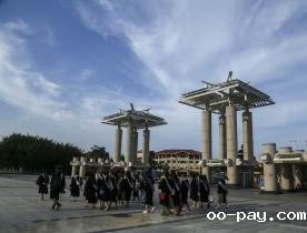 走向未来