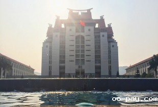 厦大95校庆