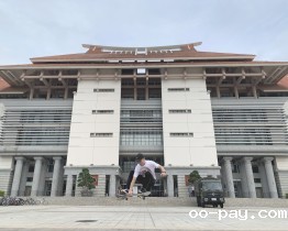 滑板精神